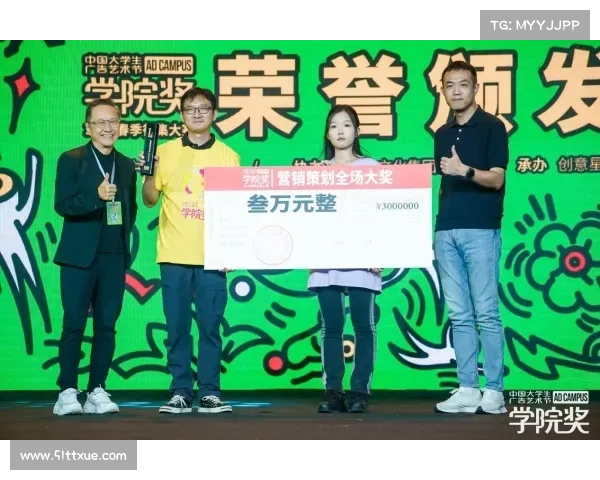 网球比赛门票火爆销售全场售罄热情观众抢购一空