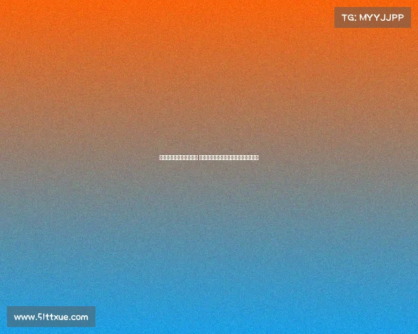 高尔夫握杆技巧全面解析 握杆方式对击球精准度与稳定性的影响