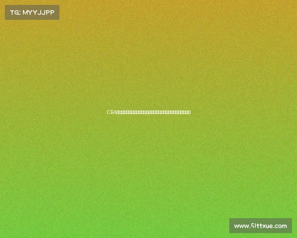 CBA换人策略分析:如何通过调整阵容优化比赛胜率提升球队整体竞争力 CBA换人策略分析:如何通过调整阵容优化比赛胜率提升球队整体竞争力