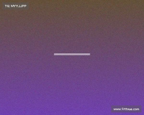 零封战术的制胜之道：深度剖析防守体系与球队协同作战的关键因素