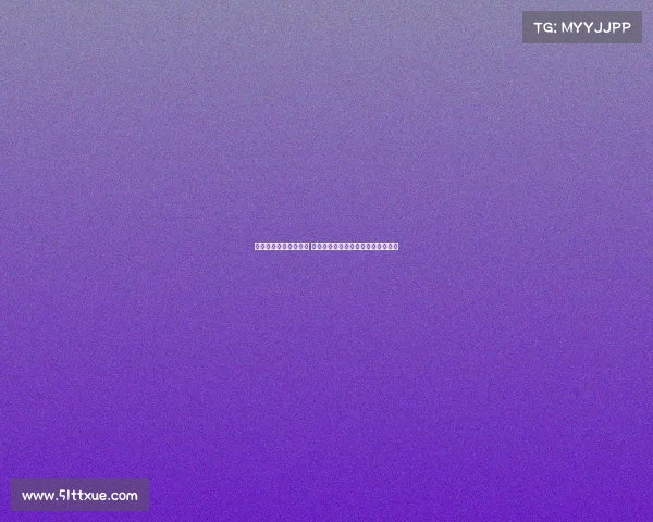 欧冠赛季主场优势分析 各大球队如何通过主场支持实现突破