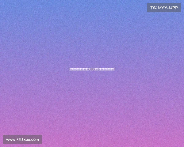 意媒：罗马标价多夫比克超3000万欧 贝西克塔斯领跑争夺战