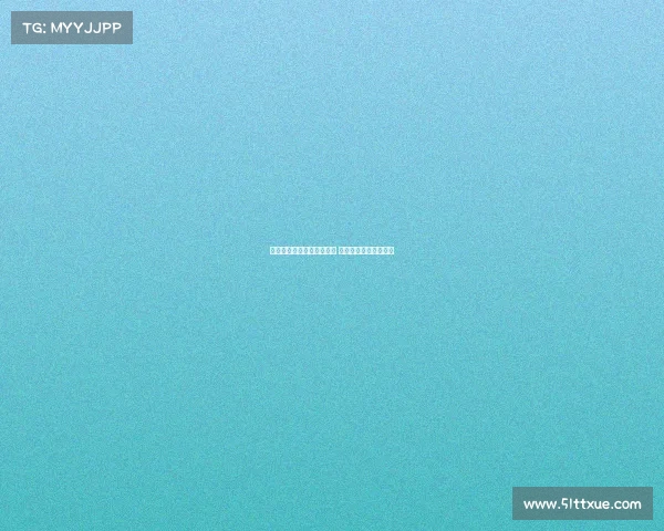 阿莫林：球队中锋支点缺失 新援潜力尚未完全发挥