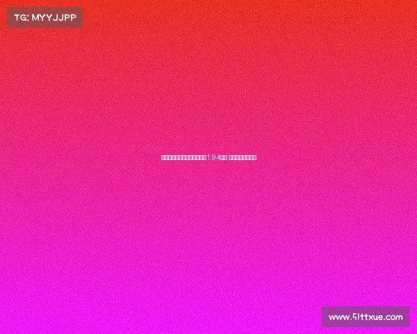 菲利克斯职业生涯转会费已超1.94亿镑 成足坛历史第四高 菲利克斯职业生涯转会费已超1.94亿镑 成足坛历史第四高