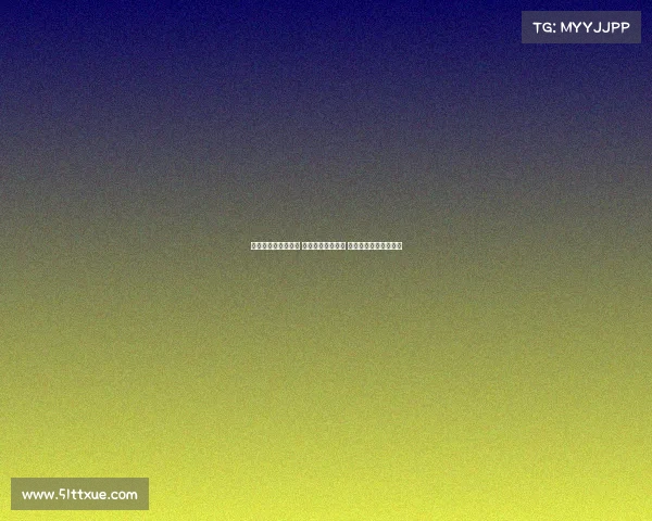 西甲冠军争夺白热化 多队上演激烈对决 谁将最终捧起荣誉奖杯