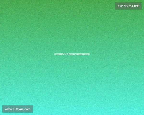 意媒：邓弗里斯2500万解约金过期 巴萨因专注孔德未做行动