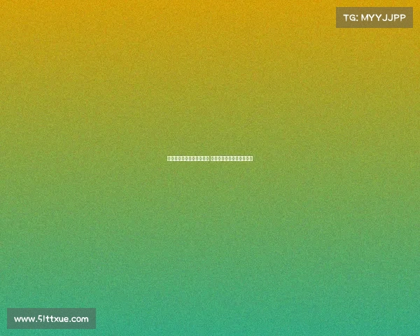 美职联俱乐部有意引进阿里 他将离开科莫并准备新挑战