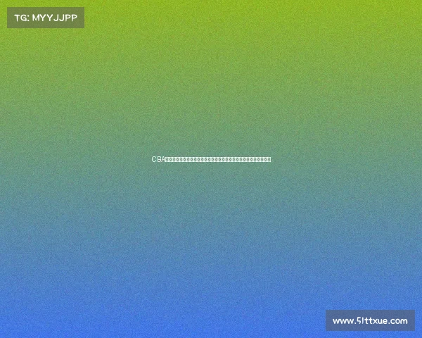 CBA换人策略分析：如何通过调整阵容优化比赛胜率提升球队整体竞争力