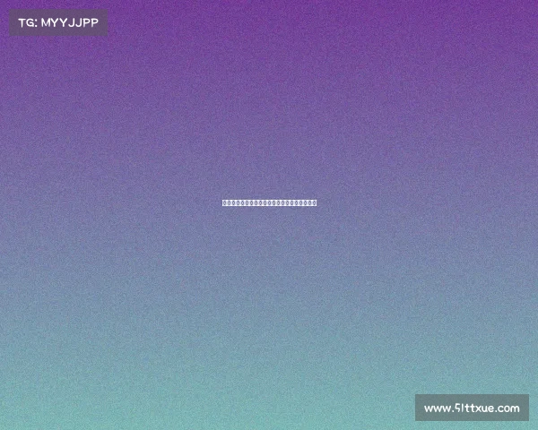 西甲豪门球队阵容深度分析及各队实力对比剖析