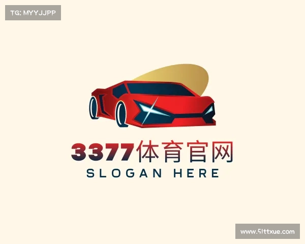 解读3377体育中国官方网站入口